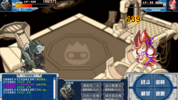 �������³�����̩��˹�����Լ�ʵս����