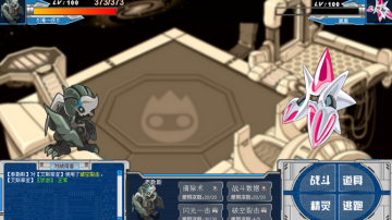 �������³�����̩��˹�����Լ�ʵս����