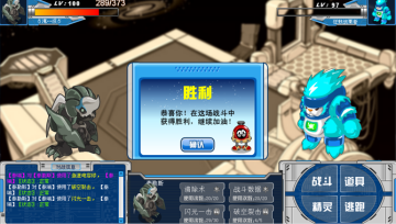 �������³�����̩��˹�����Լ�ʵս����