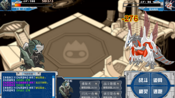 �������³�����̩��˹�����Լ�ʵս����