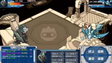 �������³�����̩��˹�����Լ�ʵս����