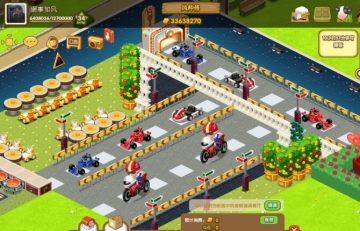 QQ餐厅创意立体装修 双塔湖畔