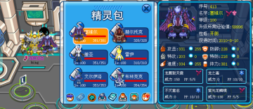 �����ž�����ά�������Լ�ʵս����