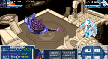 �����ž�����ά�������Լ�ʵս����