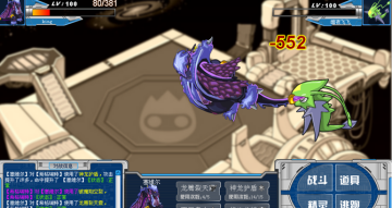 �����ž�����ά�������Լ�ʵս����