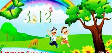 �Ѱ�ֲ���ڻ �����̼���� �������Q��