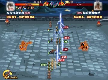 ��������ȫ�°汾Ԥ�� �ƽ�������Ϯ