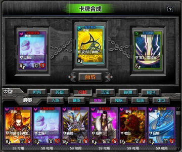 ս�缴���Ƴ�����ϵͳ �ϳ�ϵͳ��ʹ��ָ��