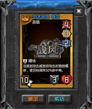 ս�缴���Ƴ�����ϵͳ �ϳ�ϵͳ��ʹ��ָ��