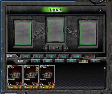 ս�缴���Ƴ�����ϵͳ �ϳ�ϵͳ��ʹ��ָ��