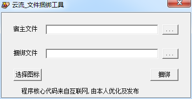 ļ󹤾1.0 ɫ