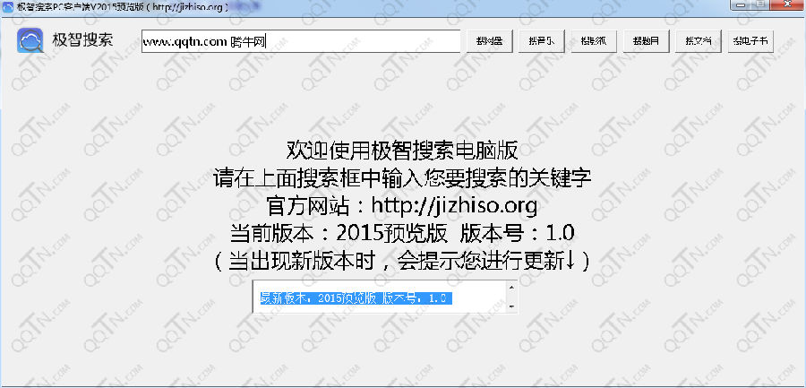 PCͻ1.5 ٷ