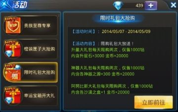 QQ图片20140507094657.jpg