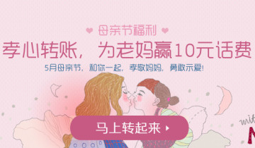 QQ截图20140511092717.jpg