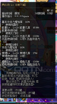 2014061814454884.jpg