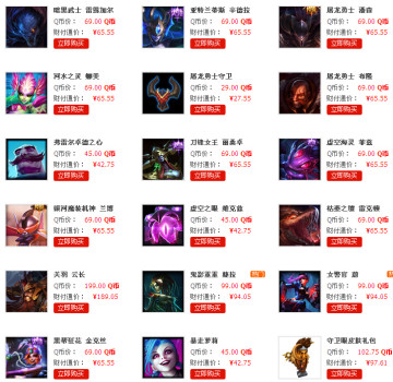 QQ截图20140701150115.jpg