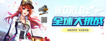 2014-08-22 08-38-37.jpg