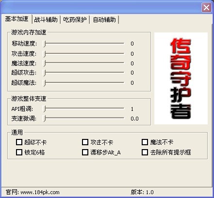 ػѰ1.8.9 ٷ