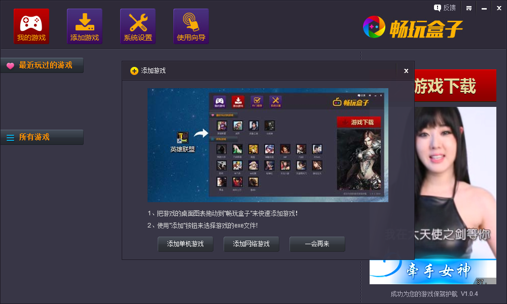 1.0.5 ٷ