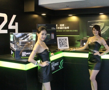 LOLS4世界总决赛现场美女