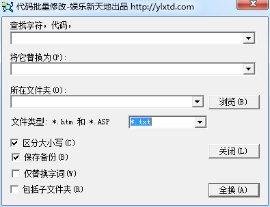 ޸Ĺ1.0 ɫ