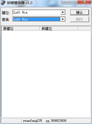 滻1.0 ɫ
