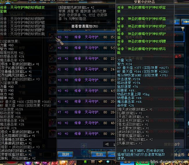 E9%OIOAY{SZ6DM1TM4M1]9A.jpg