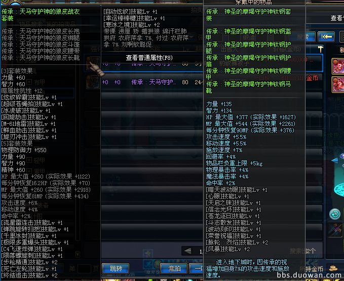 KROB@B9}E29MMOQM%UYK1B4.jpg