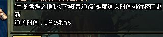 35E5CD1BC2A58AC2ACF1529DA06C5731.jpg