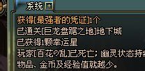 88.jpg