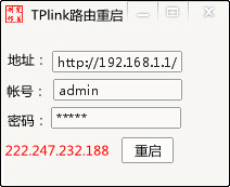 TPlink·1.0ɫ