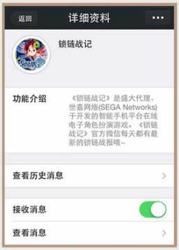 ����ս��  �������������Ԥ��