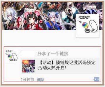 ����ս��  �������������Ԥ��