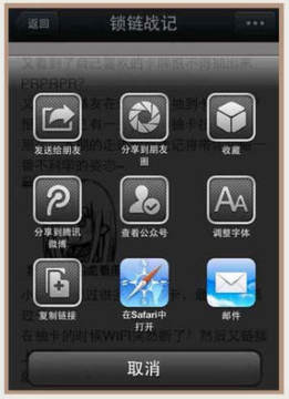 ����ս��  �������������Ԥ��