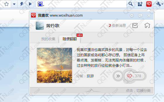 ϲ5.0.0.5 ٷ