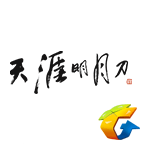 天刀助手官方app下载v1.1.0 安卓版