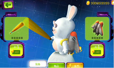 ���ô�ը���޽������v4.4.0