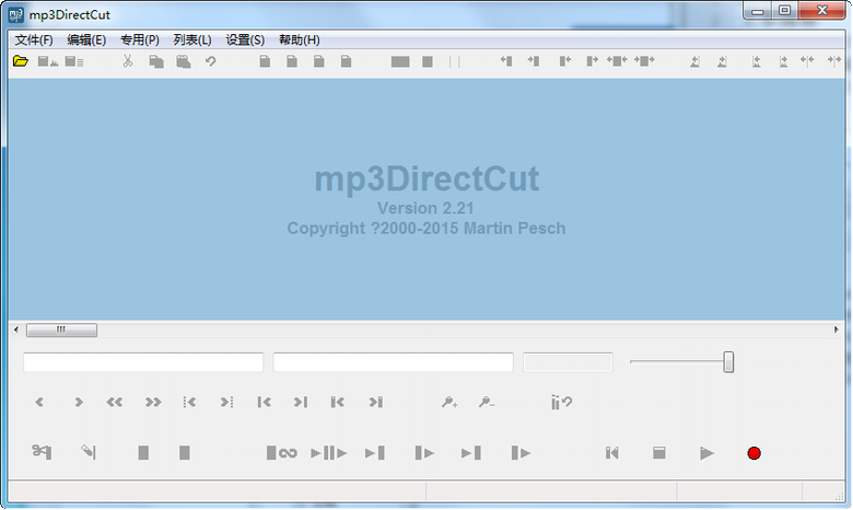 MP3¼иmp3DirectCut2.22 ɫ