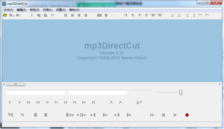 MP3и mp3DirectCut2.22 ٷ