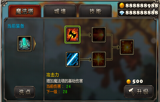 ħ޽Ҵ浵2.80 ޸