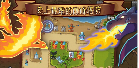 ֮޽Ҵ浵1.04 ƽ