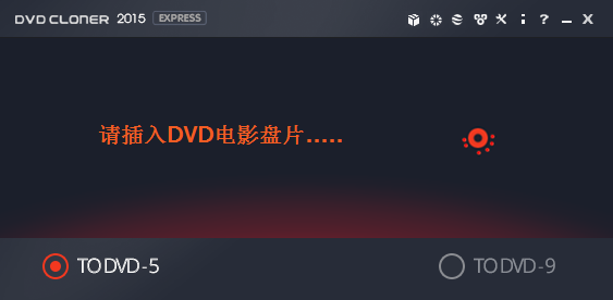 DVD-Cloner 2015 ƽ12.50 °