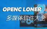 OpenCloner