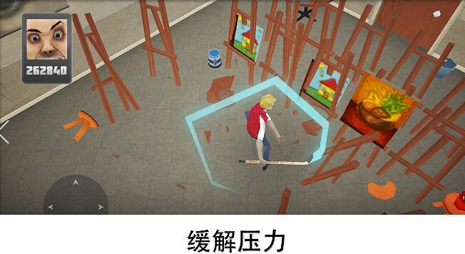 ����ѧУ�ƽ������v3.3.36 ���޽��