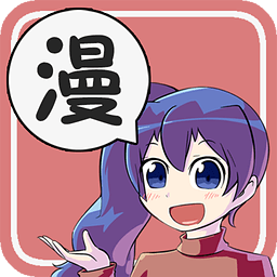 美蓝漫画app下载v1.0.0 安卓版