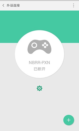 N氲׿v3.0.6