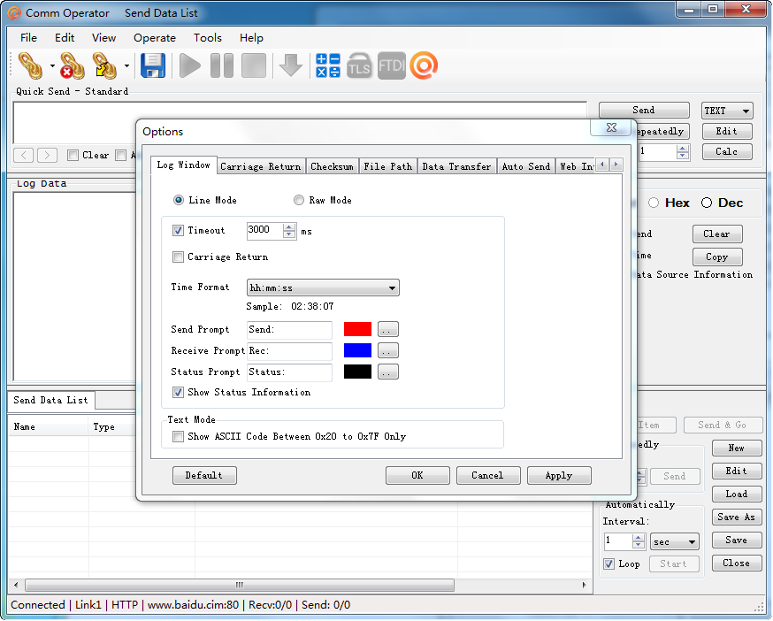 Serial Port Tool Comm Operator4.9.0.378 ƽ