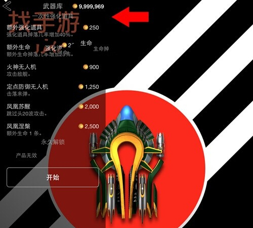ս2.5.1浵