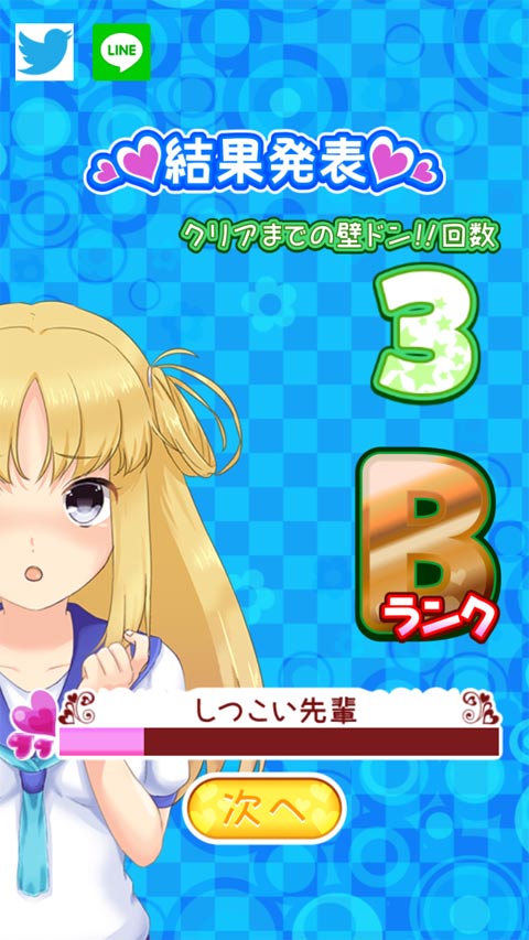 v1.0.2 ׿