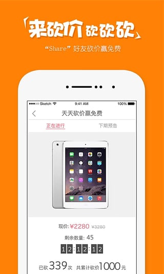 Ȥʡappv1.7 ֻ